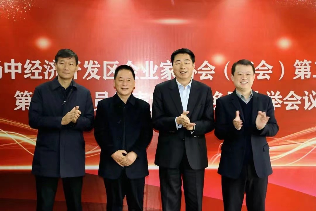 人生就是博_首页入口