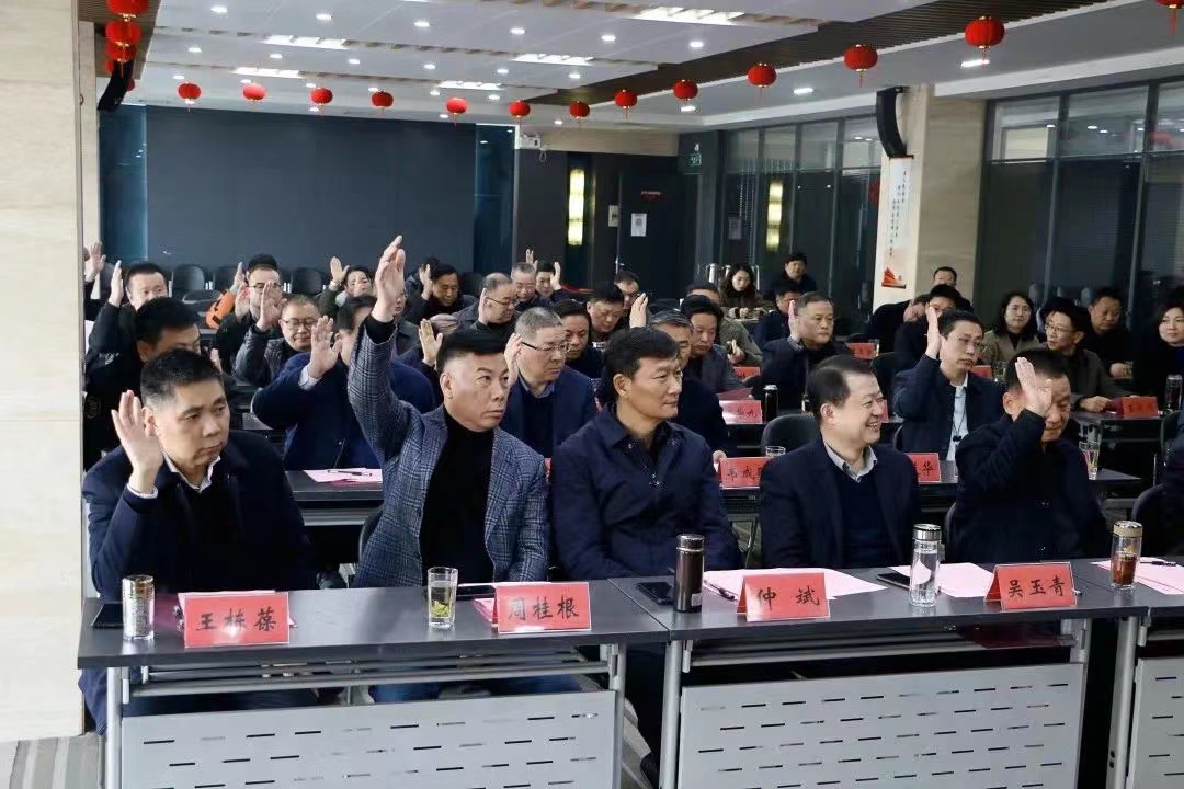 人生就是博_首页入口