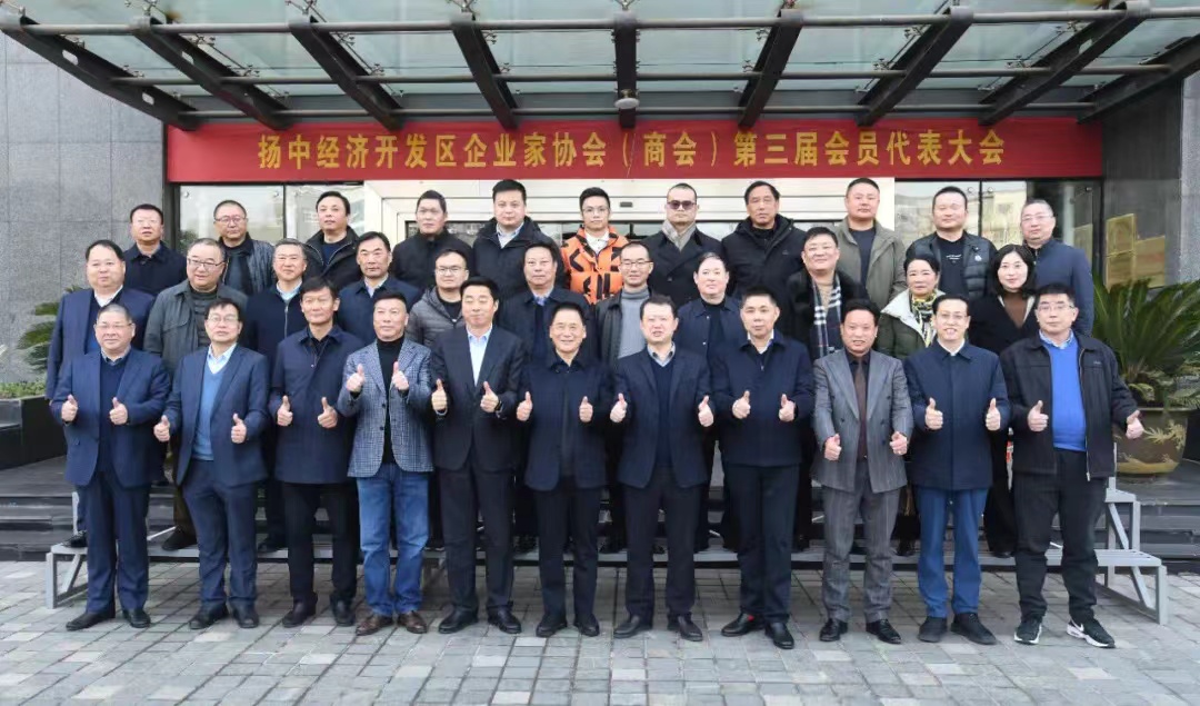 人生就是博_首页入口