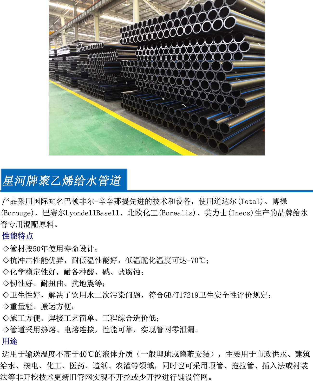 人生就是博_首页入口