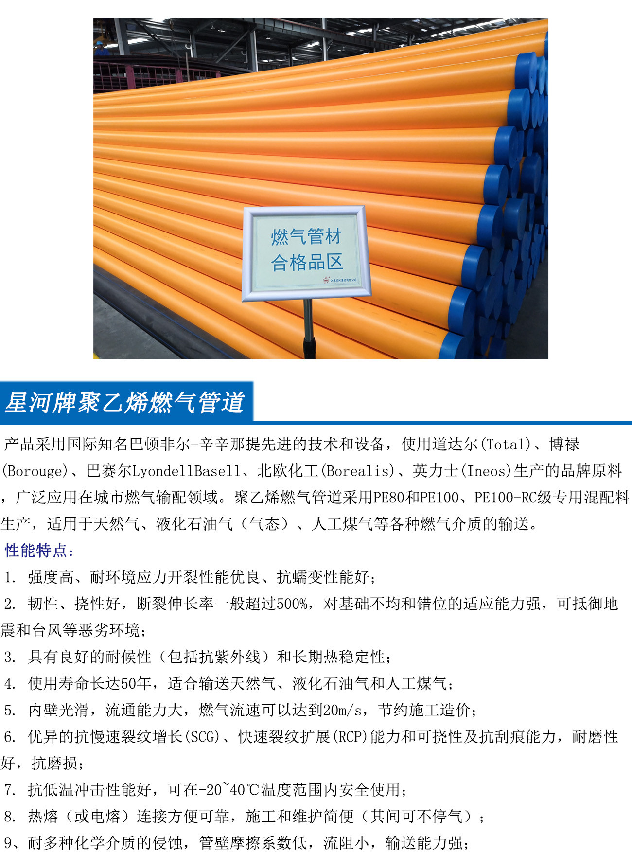 人生就是博_首页入口
