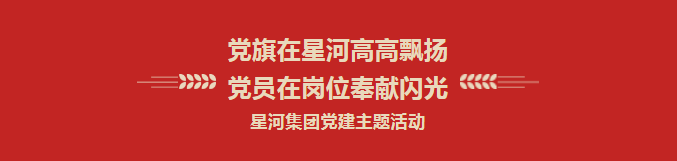人生就是博_首页入口