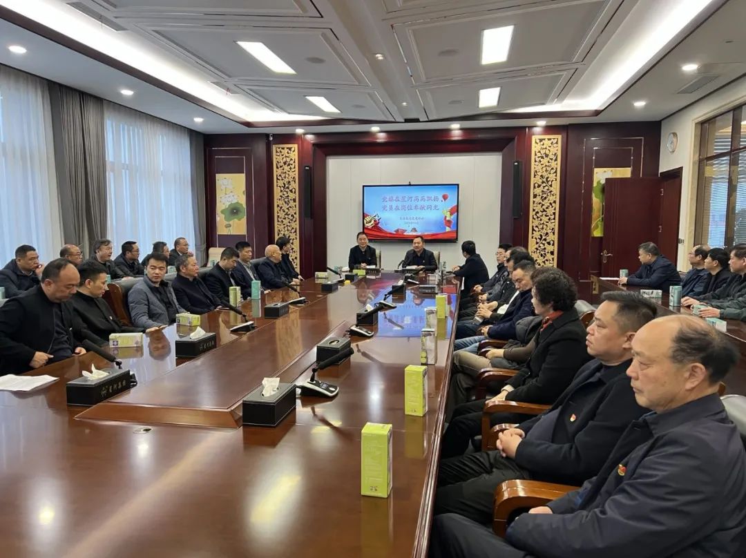 人生就是博_首页入口