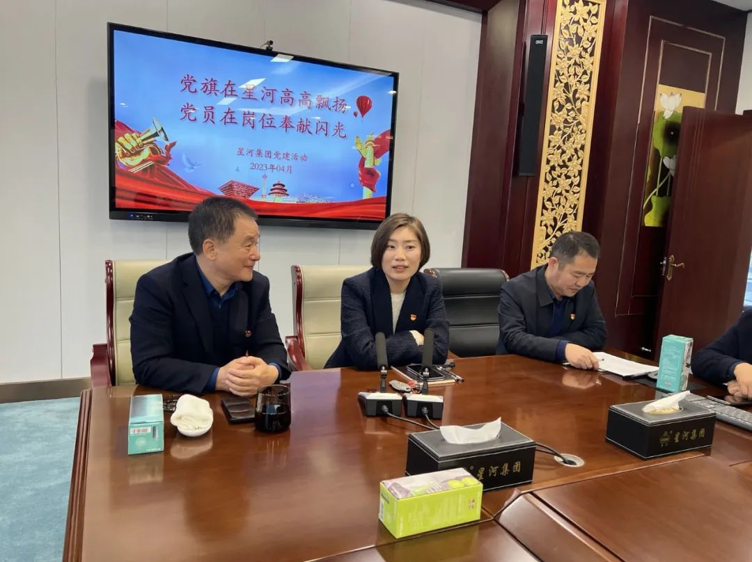 人生就是博_首页入口