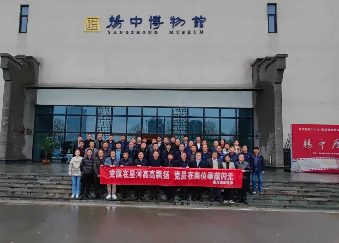 人生就是博_首页入口