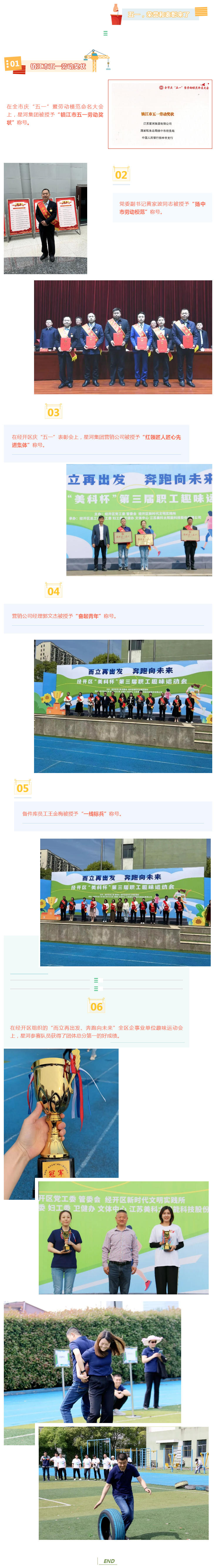 人生就是博_首页入口