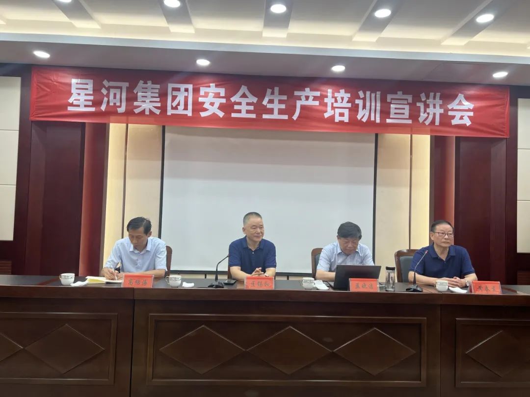人生就是博_首页入口