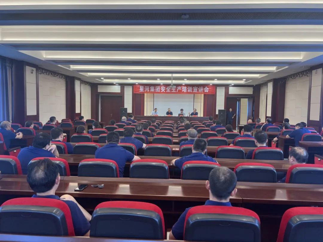 人生就是博_首页入口