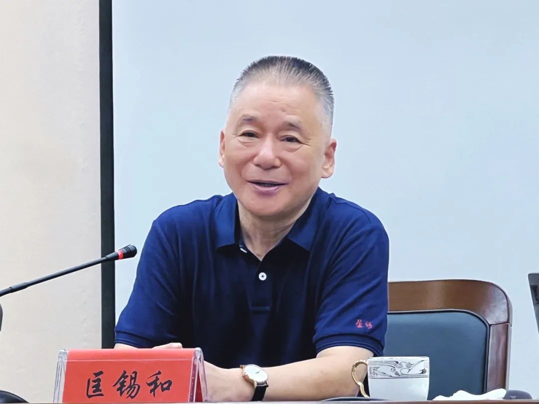 人生就是博_首页入口