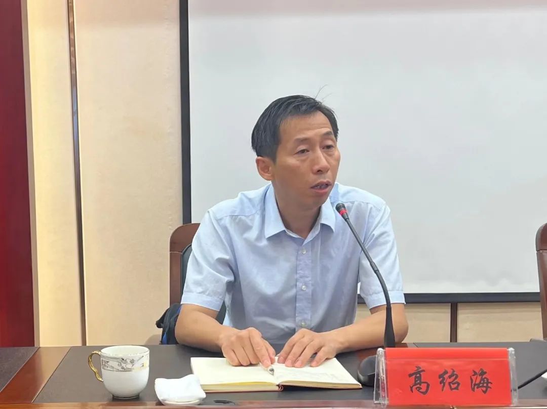 人生就是博_首页入口