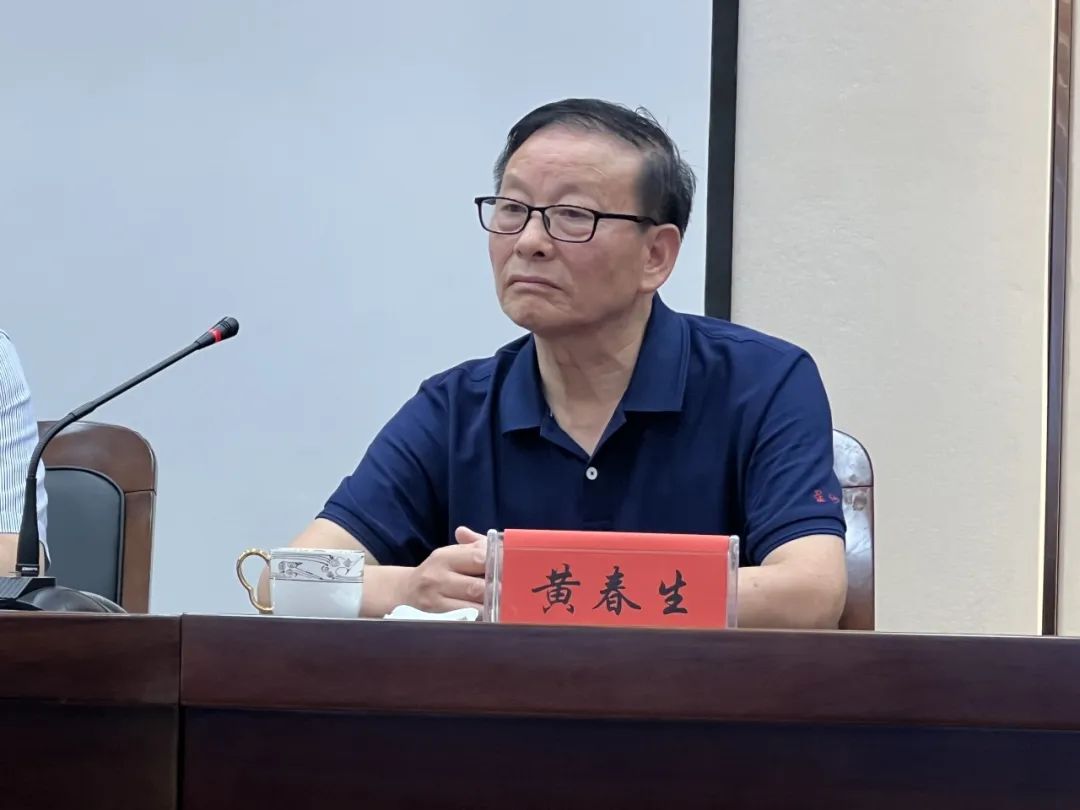 人生就是博_首页入口