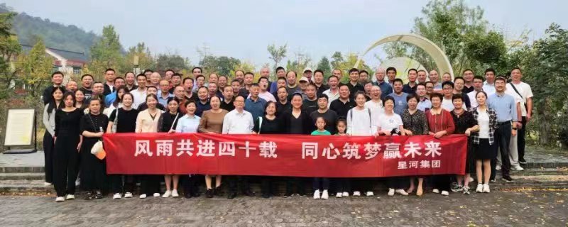 人生就是博_首页入口