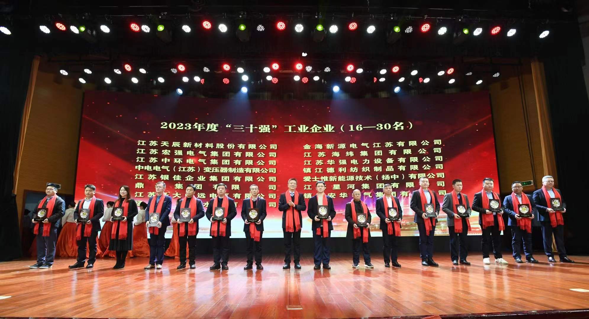 人生就是博_首页入口