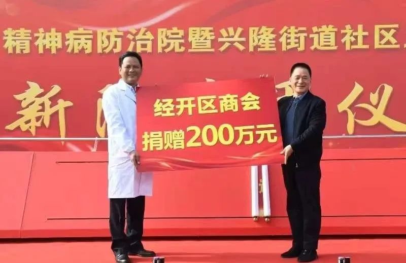 人生就是博_首页入口