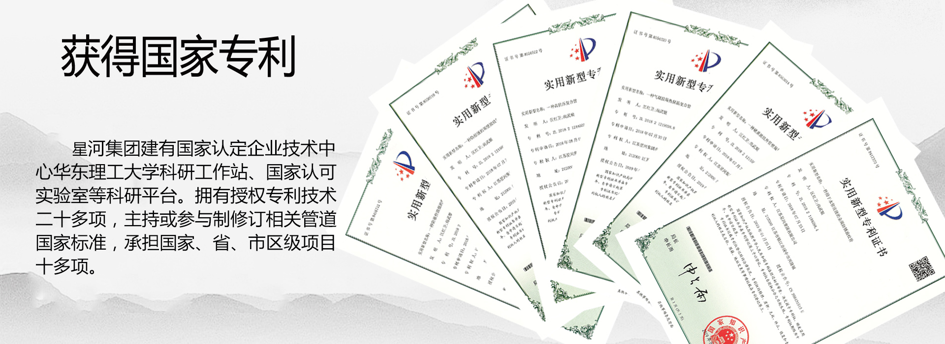 人生就是博_首页入口
