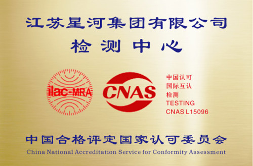 人生就是博_首页入口