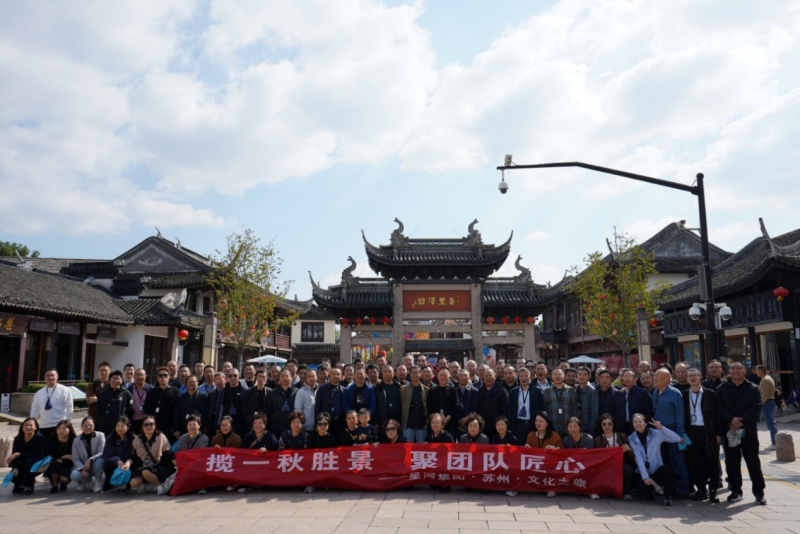 人生就是博_首页入口