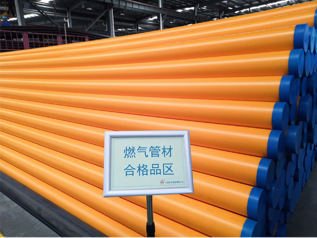 人生就是博_首页入口