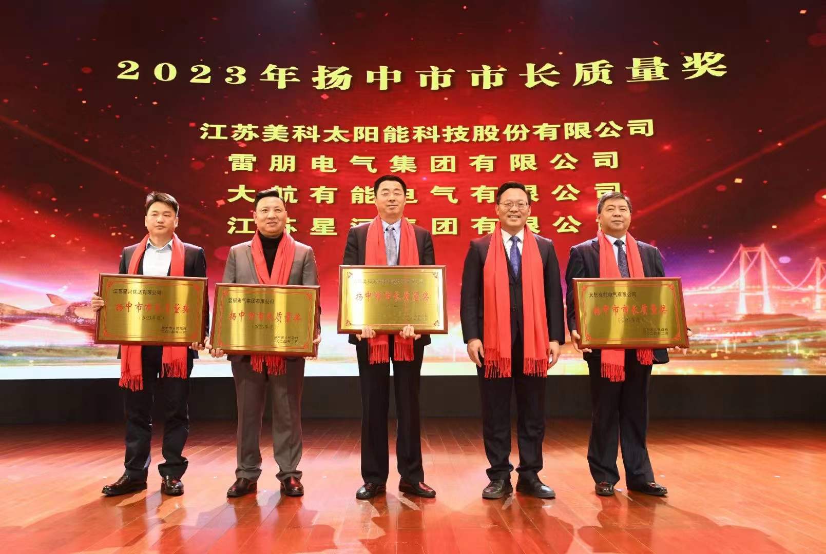 人生就是博_首页入口